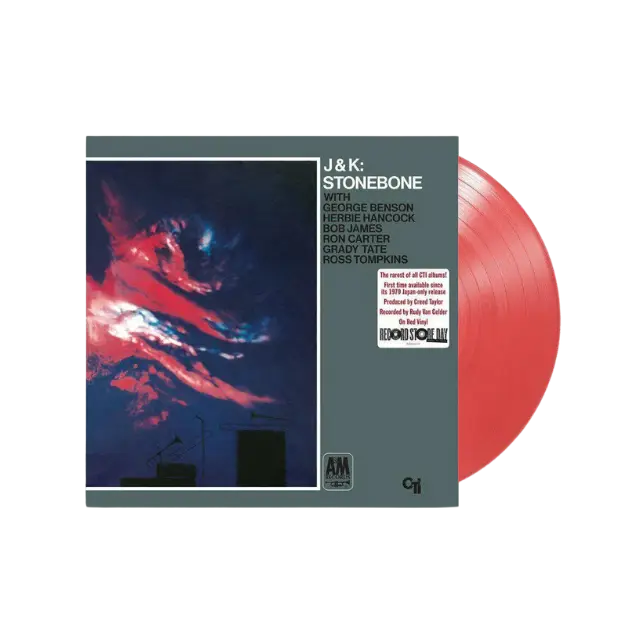 J* & K* ‎– Stonebone Record Store Day 2020 Vinyl