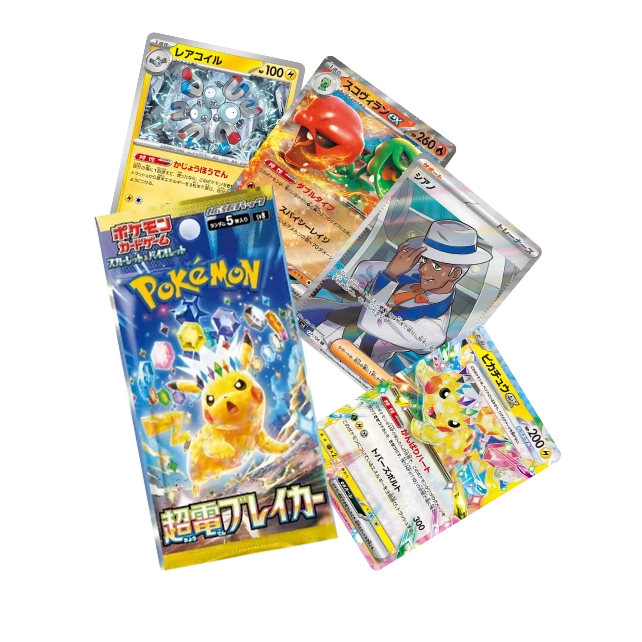 Pokemon Japanese Supercharged Breaker Booster Box - SV8