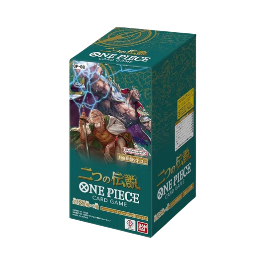 One Piece Japanese OP-08 Two Legends - Booster Box