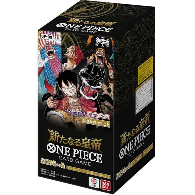 One Piece The Four Emperors - OP-09 Japanese Booster Box