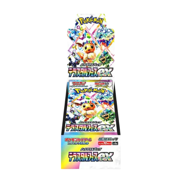 Pokemon Japanese Terastal Festival Booster Box - Pre-Order